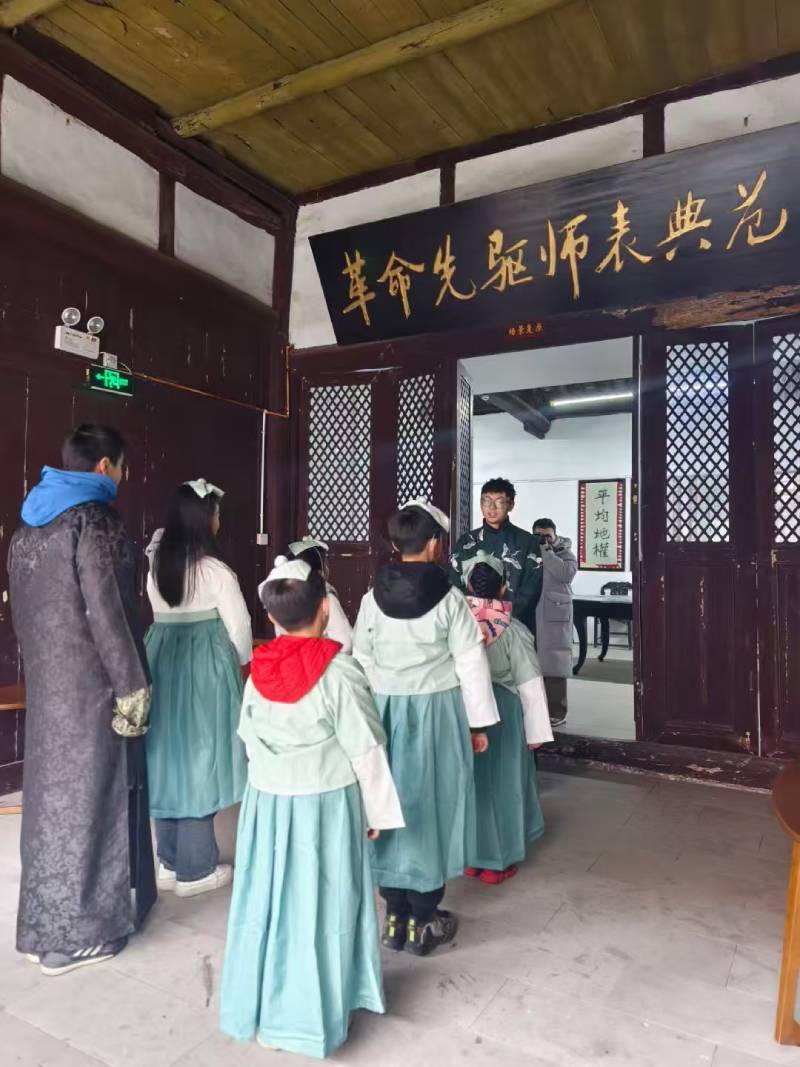 辽源景区文学经典改编剧本游